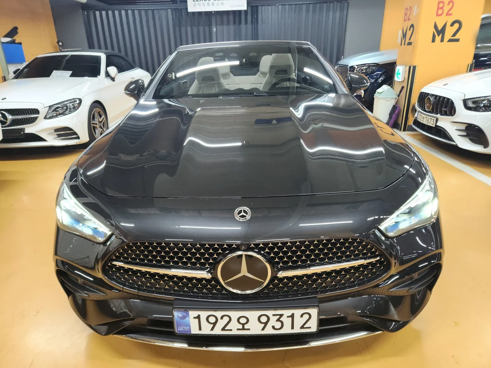 2026 Mercedes-Benz CLE-Class