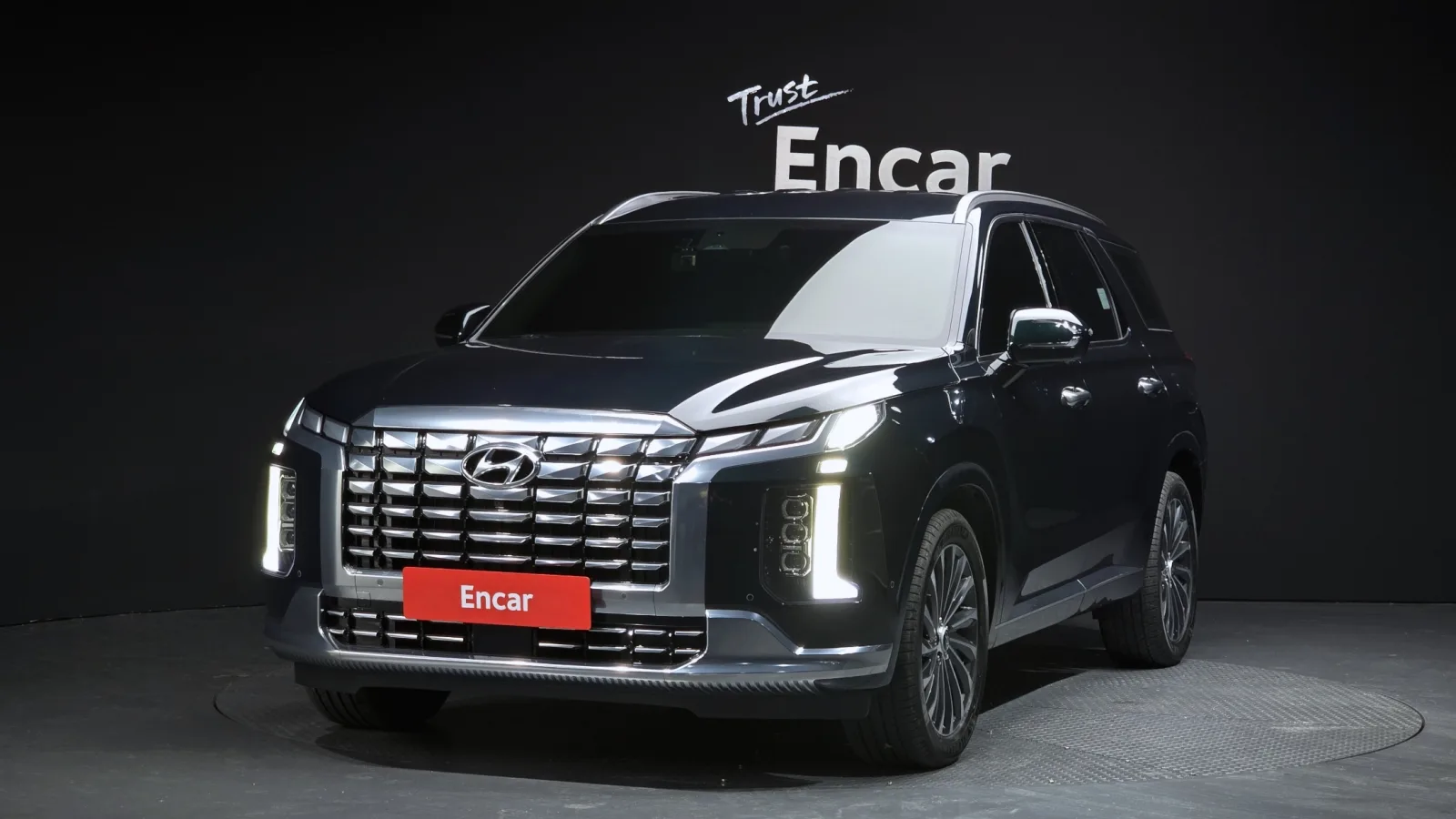 2023 Hyundai Palisade