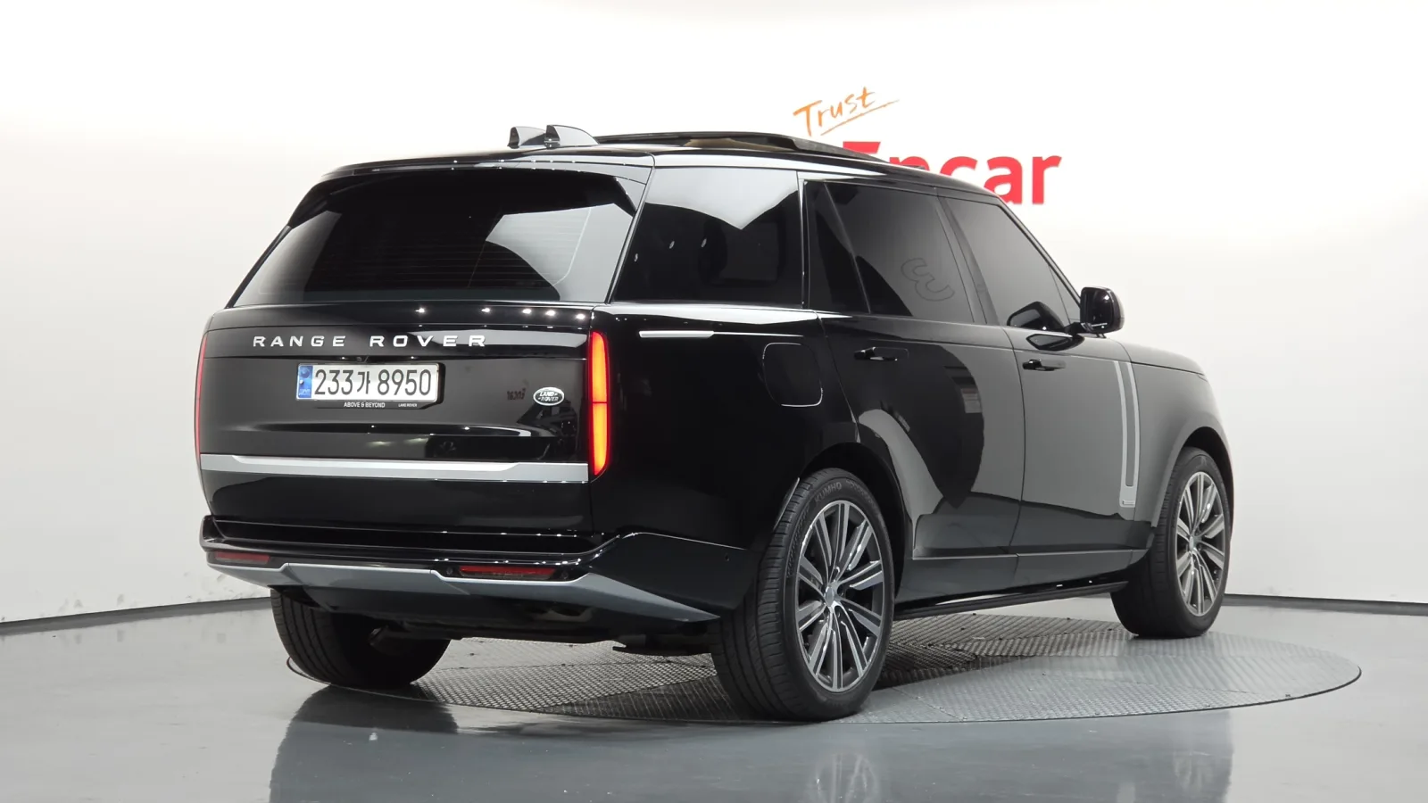 2023 Land Rover Range Rover
