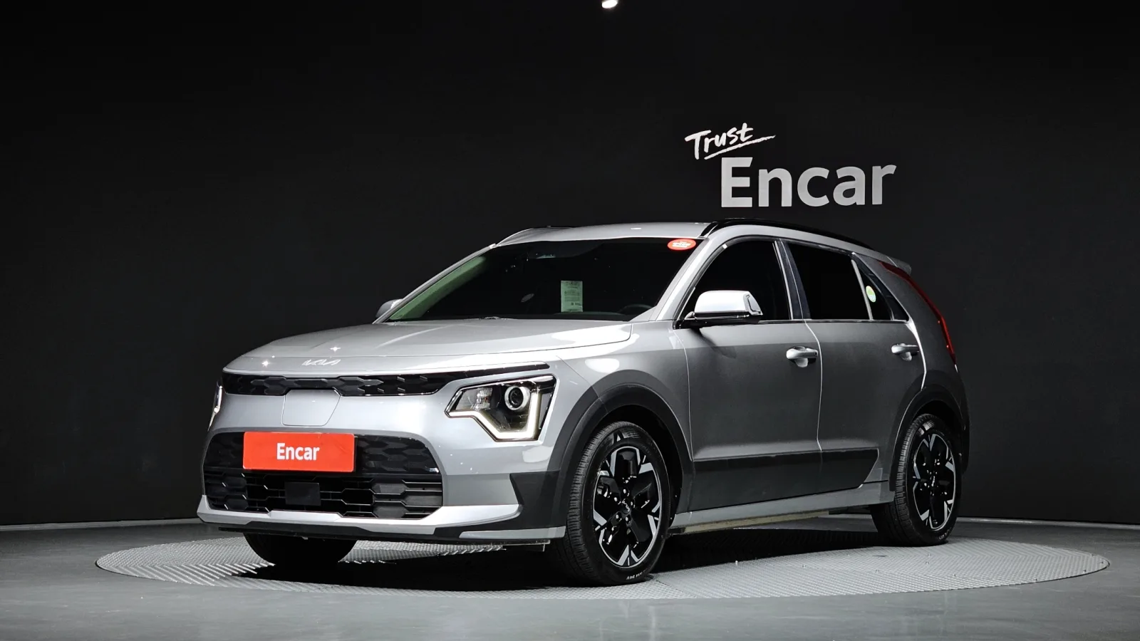 2024 Kia Niro