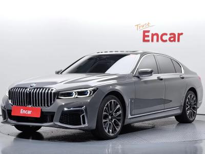 2021 BMW 7-Series