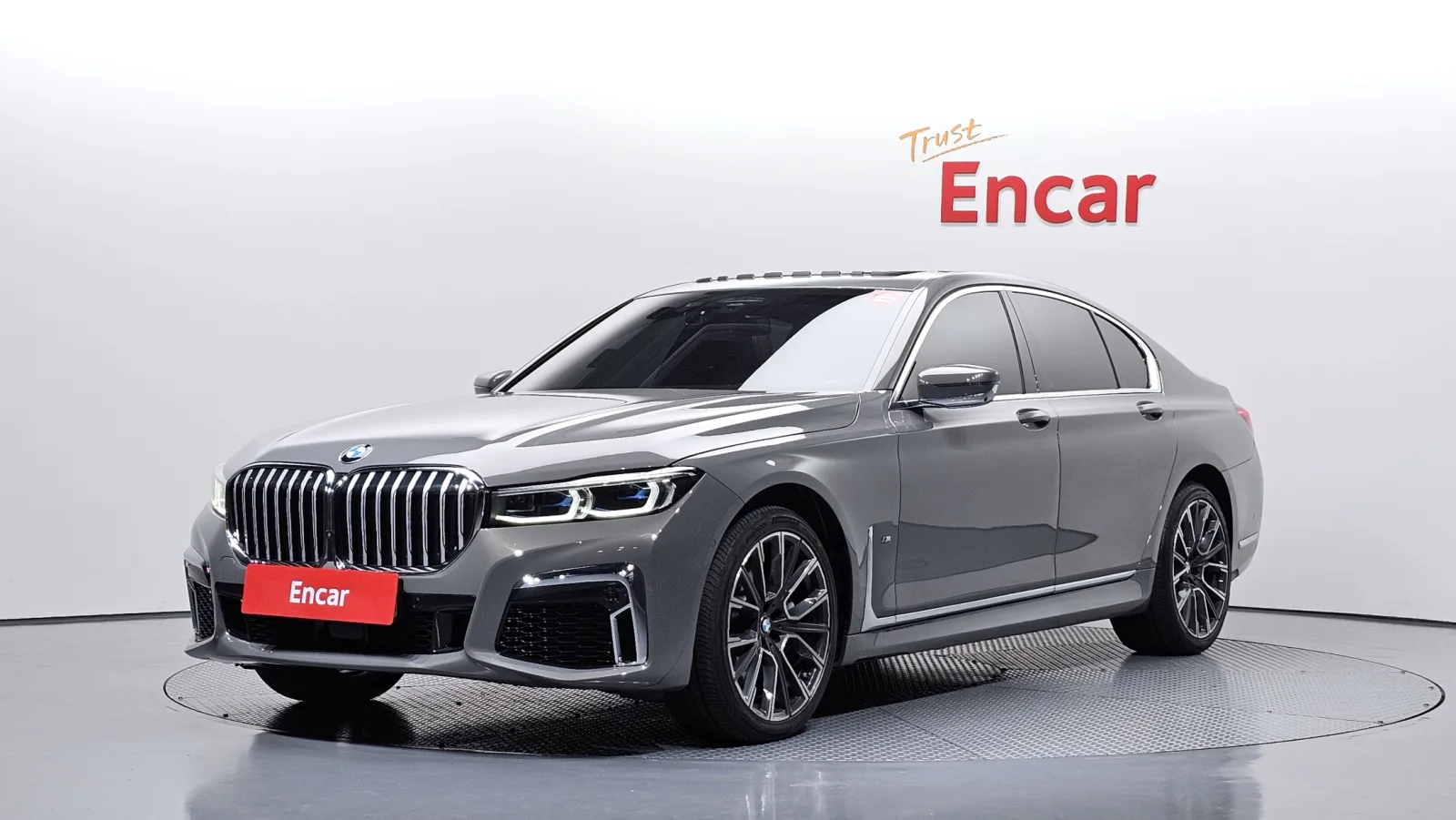 2021 BMW 7-Series
