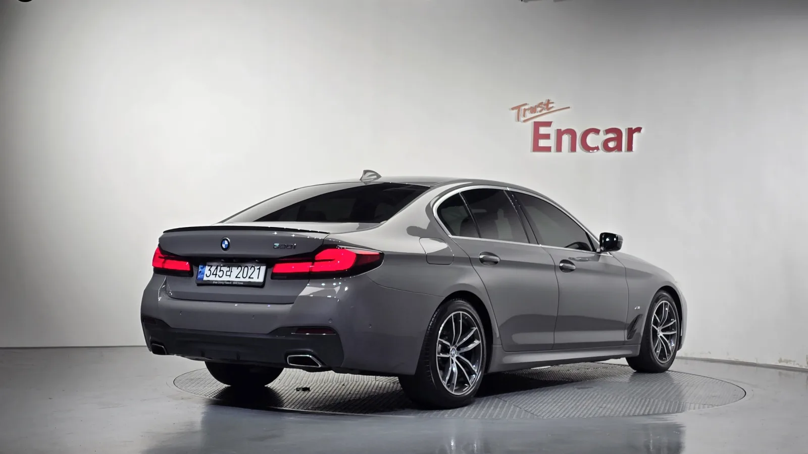 2021 BMW 5-Series