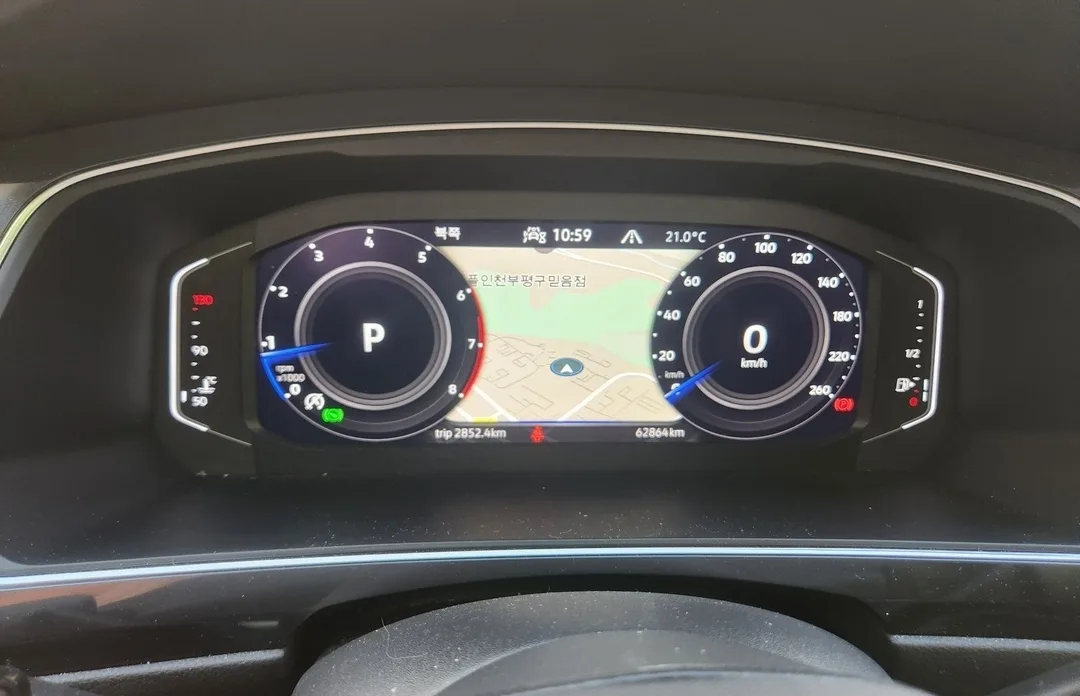 2023 Volkswagen Tiguan
