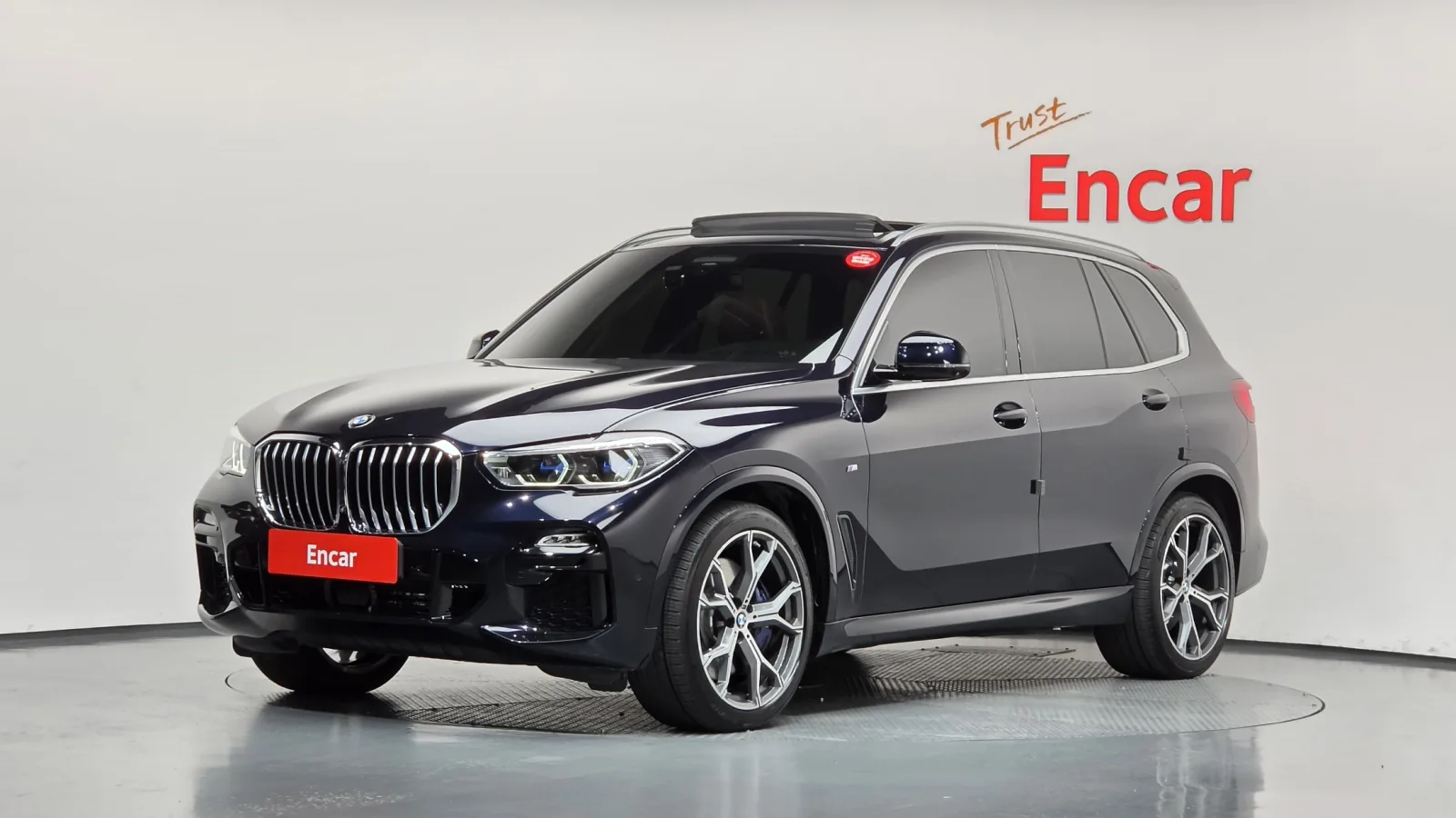 2020 BMW X5