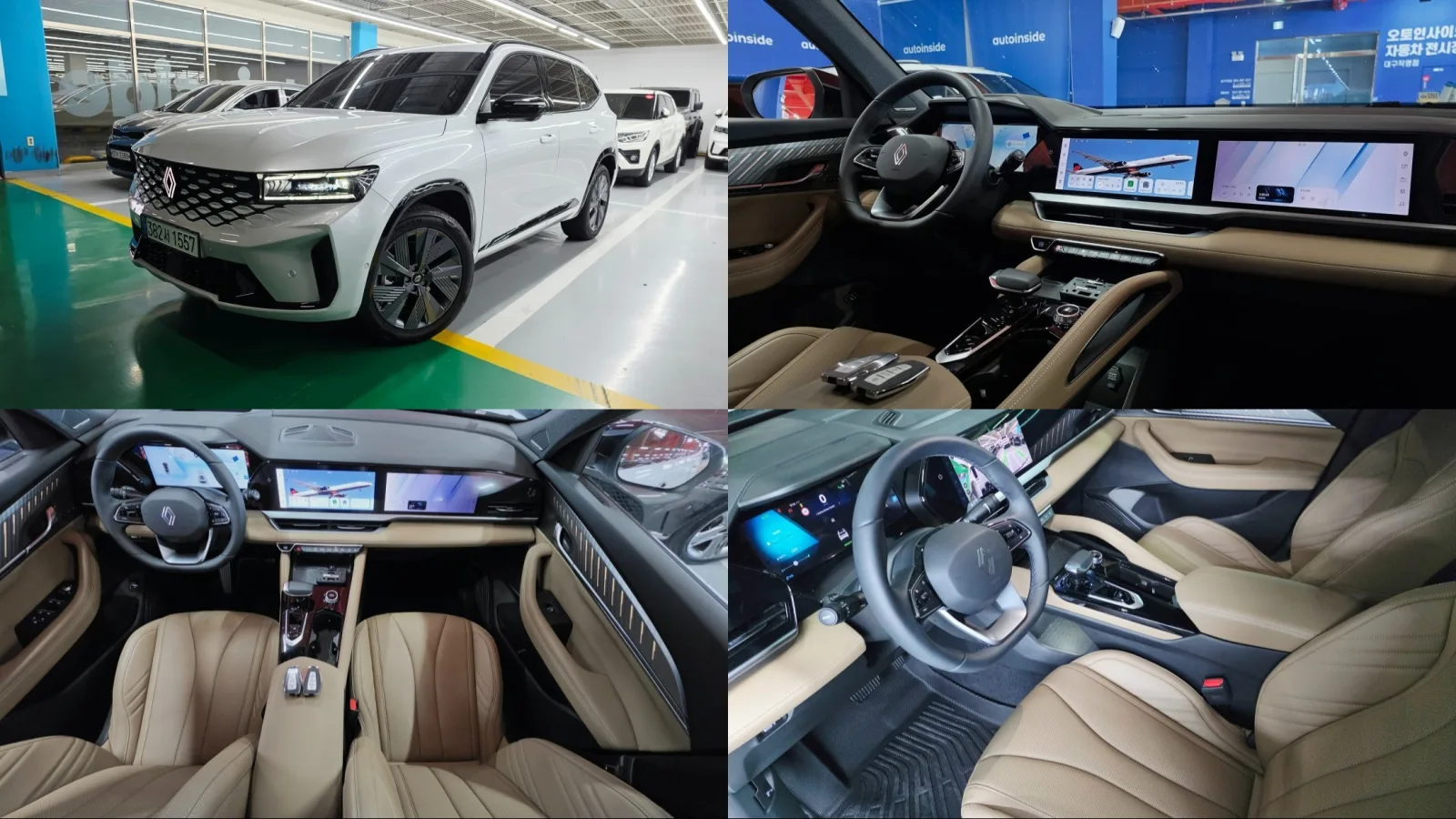 2026 Renault Korea Grand Koleos