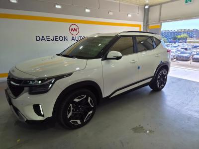 2026 Kia Seltos