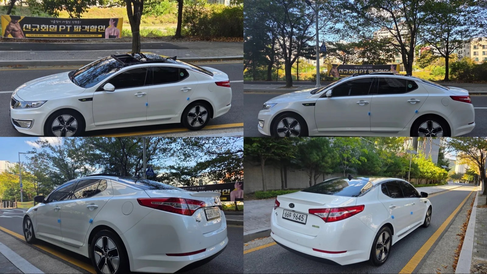 2013 Kia K5