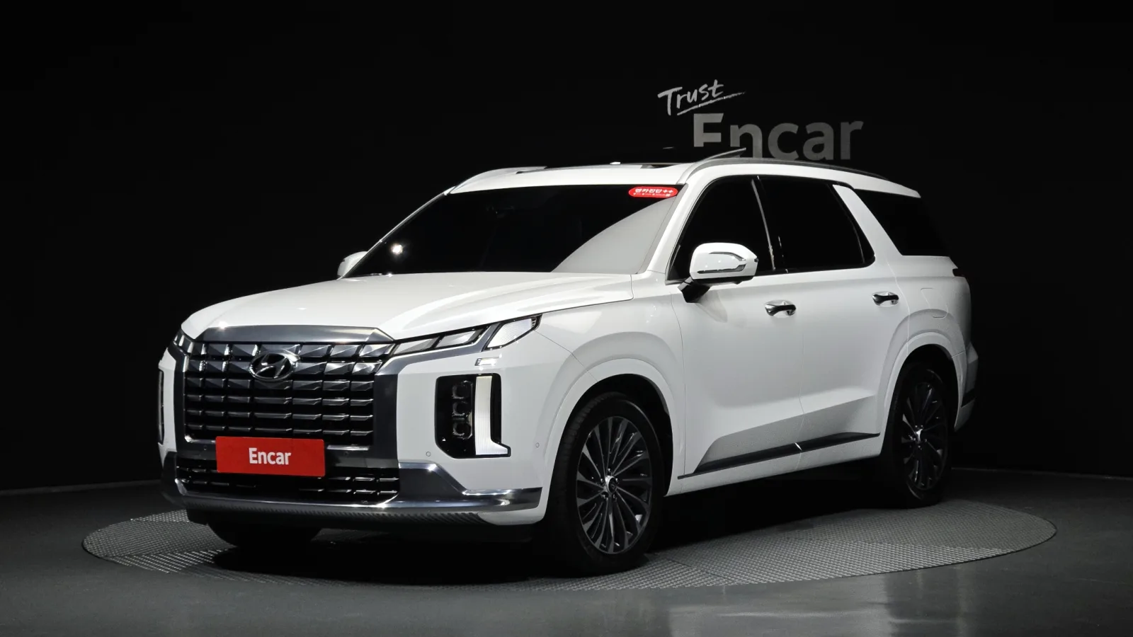 2023 Hyundai Palisade