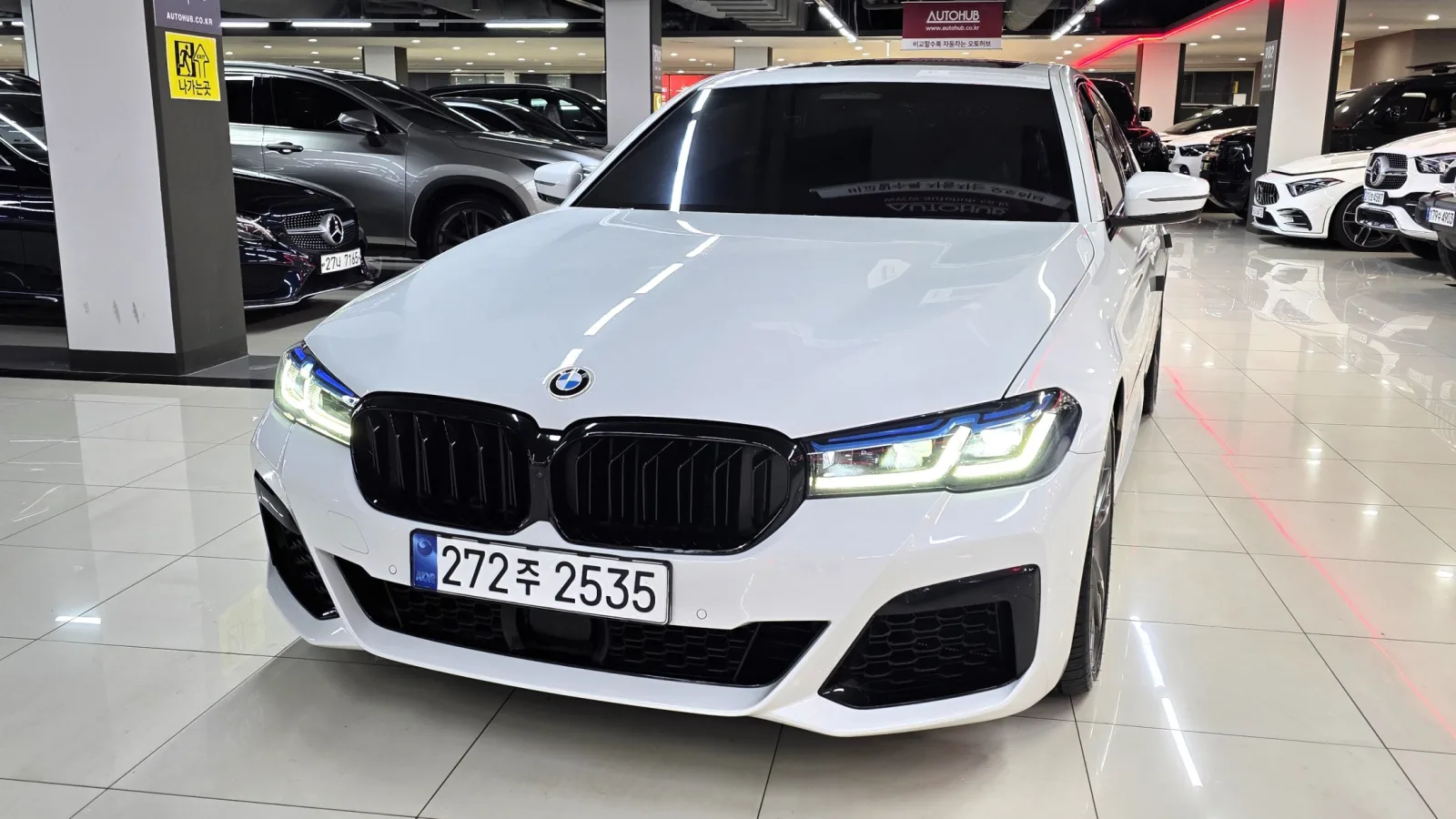 2023 BMW 5-Series