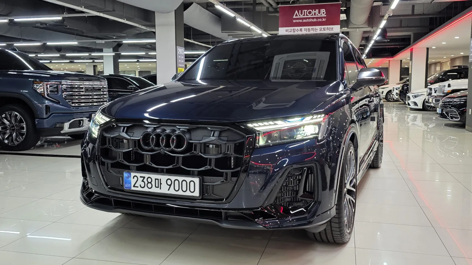 2026 Audi SQ7
