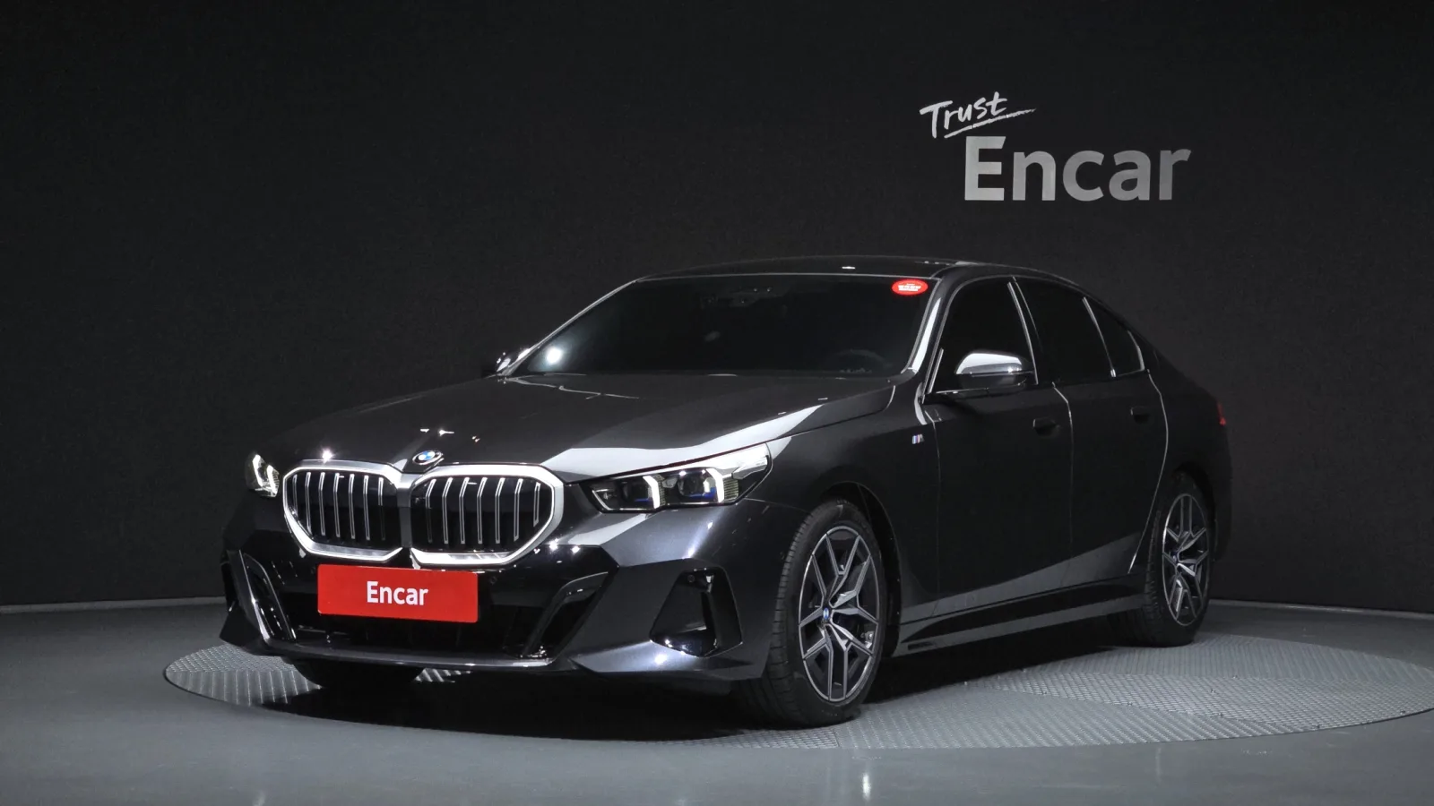 2025 BMW 5-Series