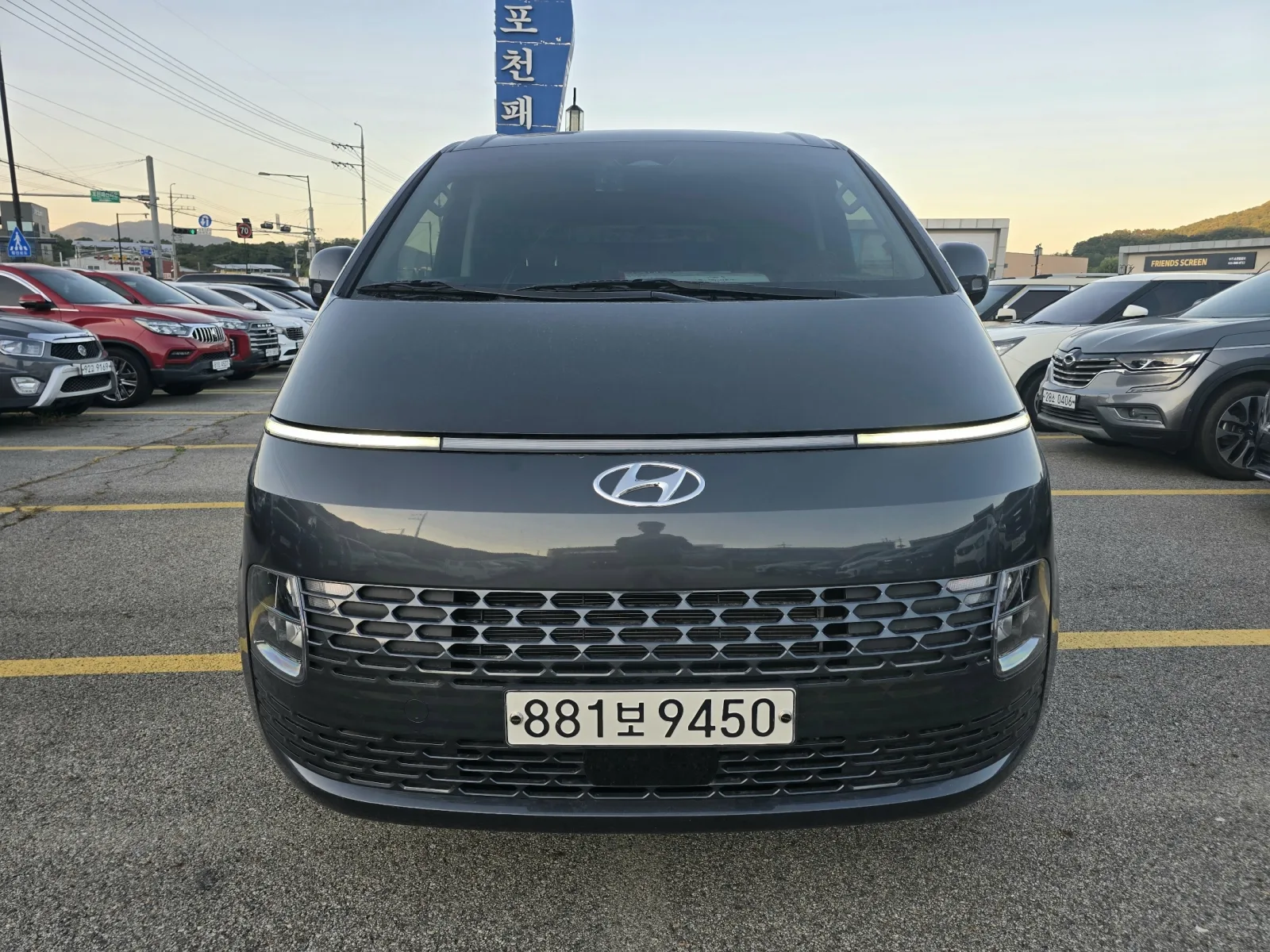 2023 Hyundai Staria
