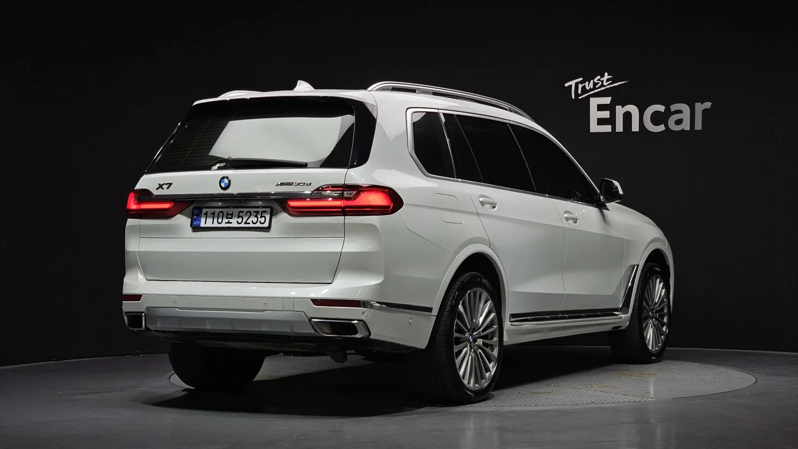 2020 BMW X7