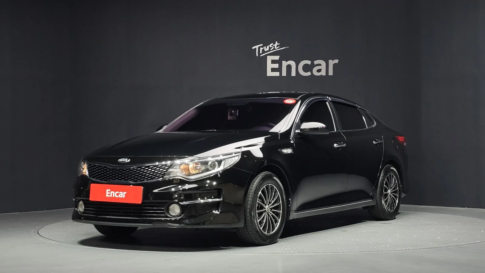 2017 Kia K5