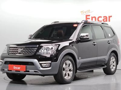 2017 Kia Mohave