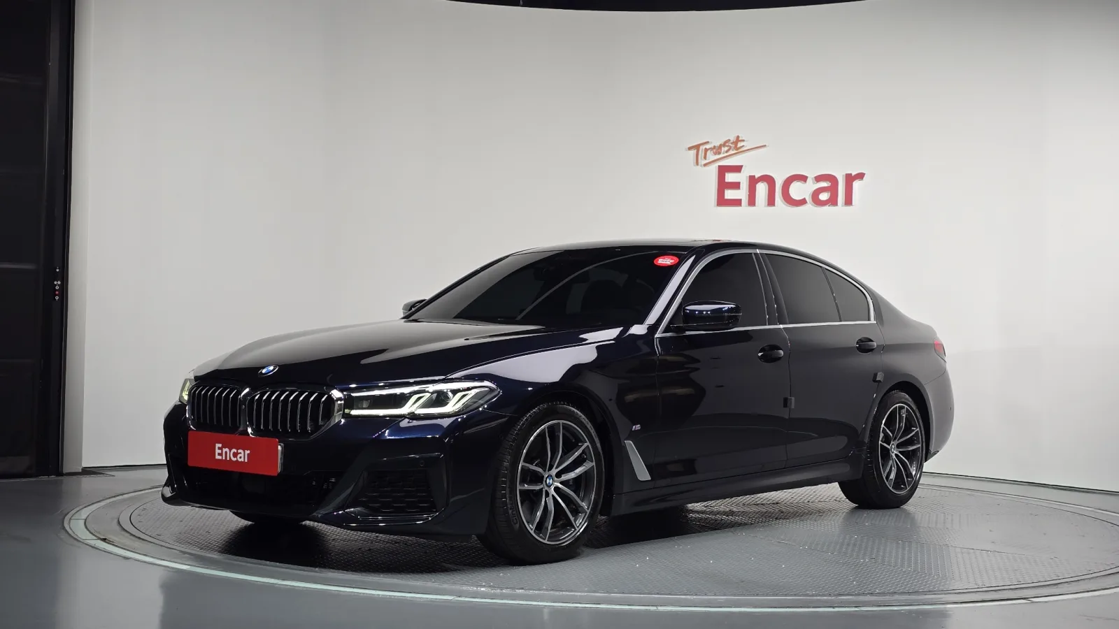 2023 BMW 5-Series