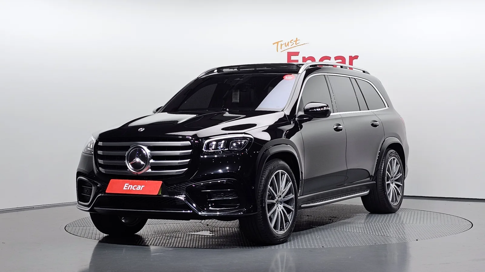 2025 Mercedes-Benz GLS-Class