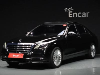 2020 Mercedes-Benz S-Class