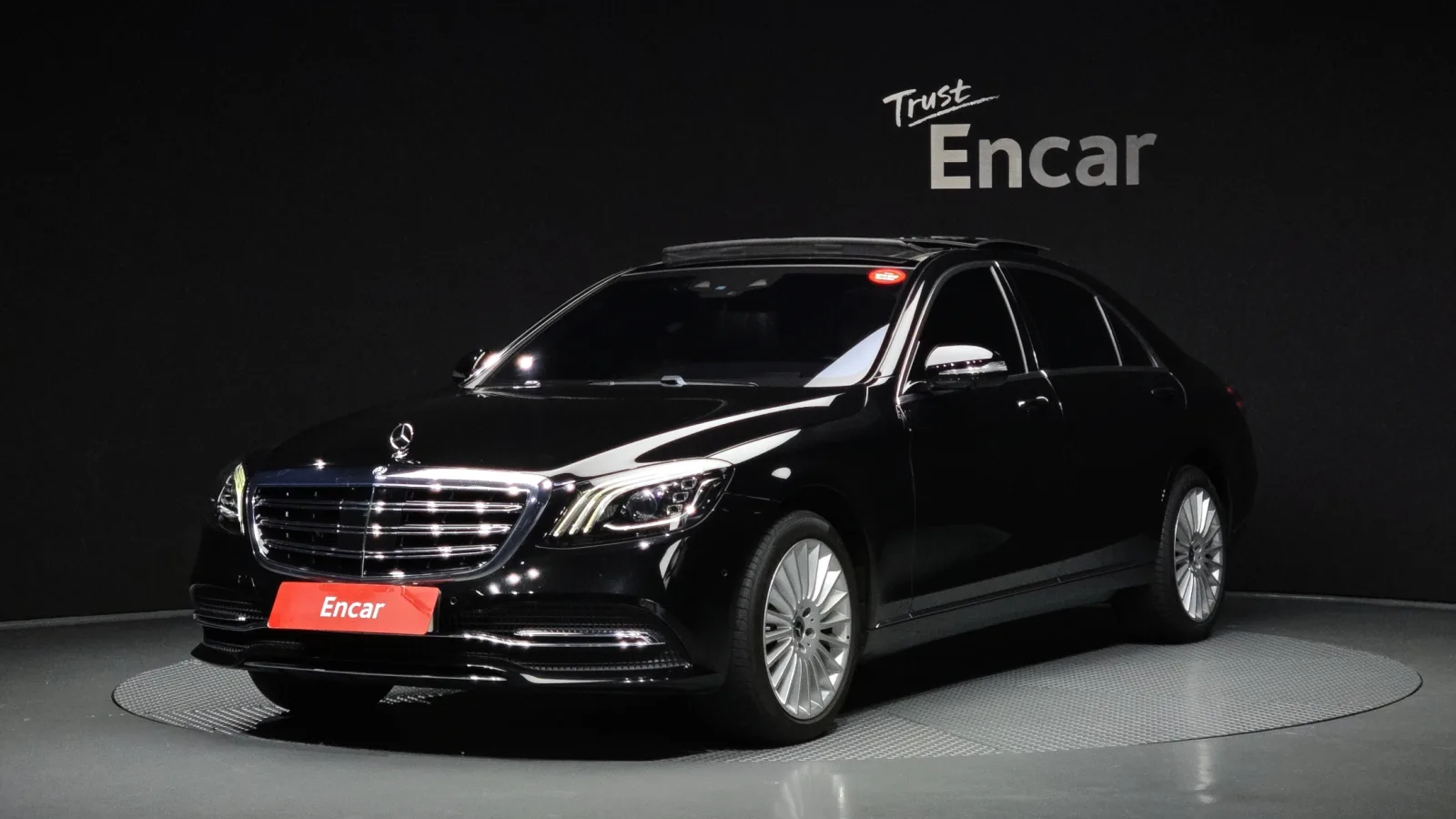 2020 Mercedes-Benz S-Class