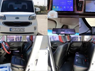 2015 Kia RAY