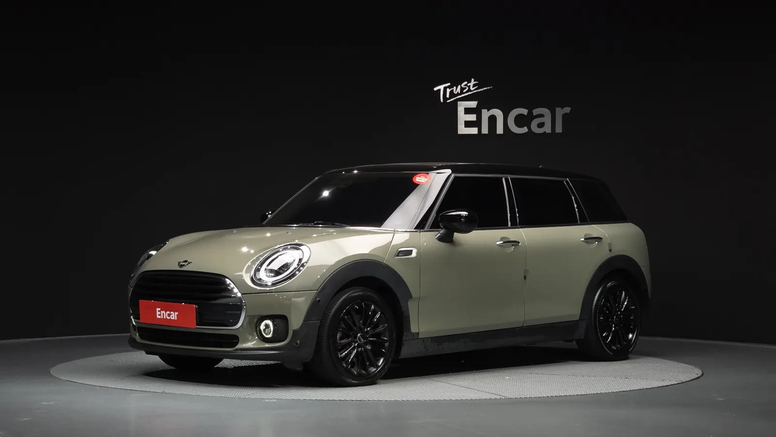 2020 MINI Clubman