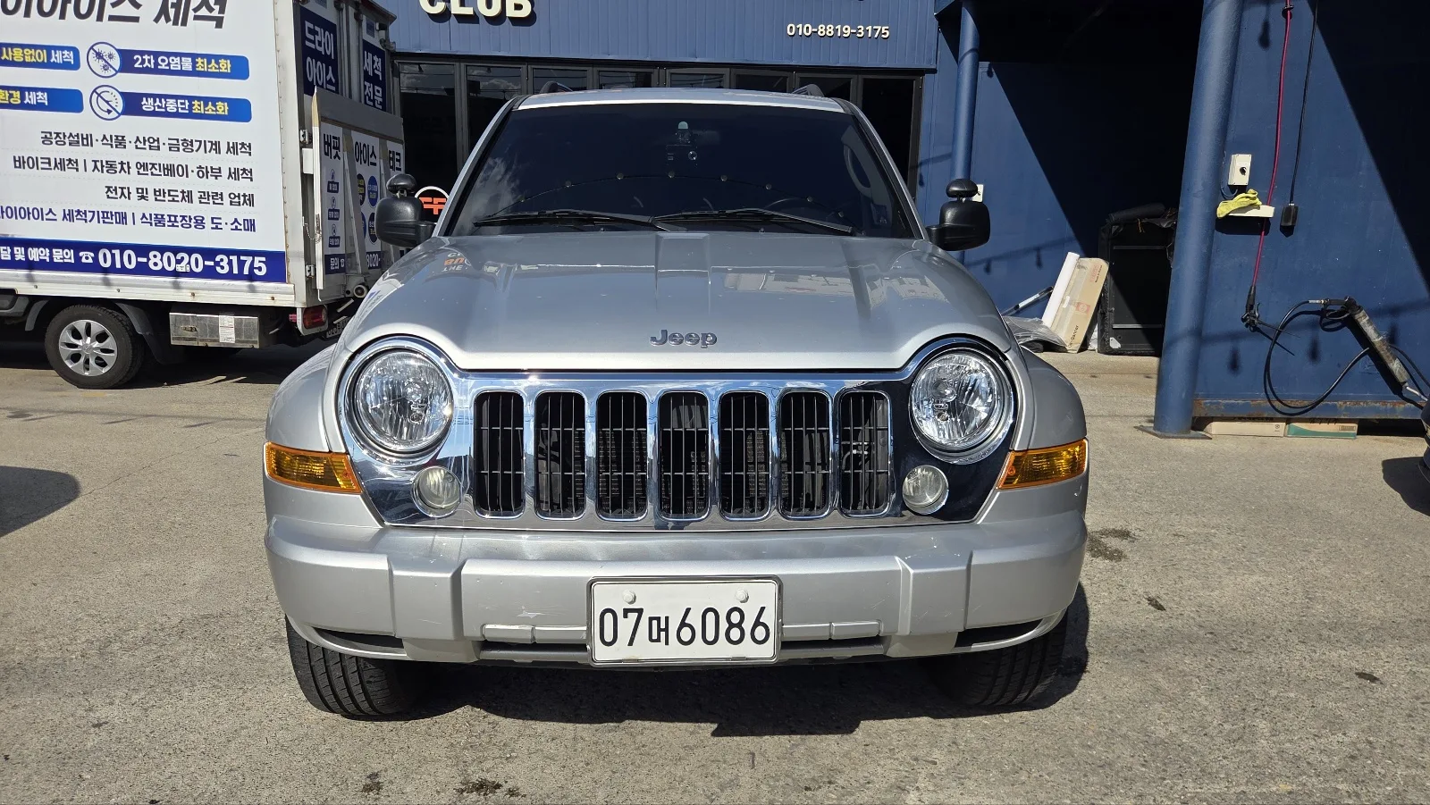 2005 Jeep Cherokee
