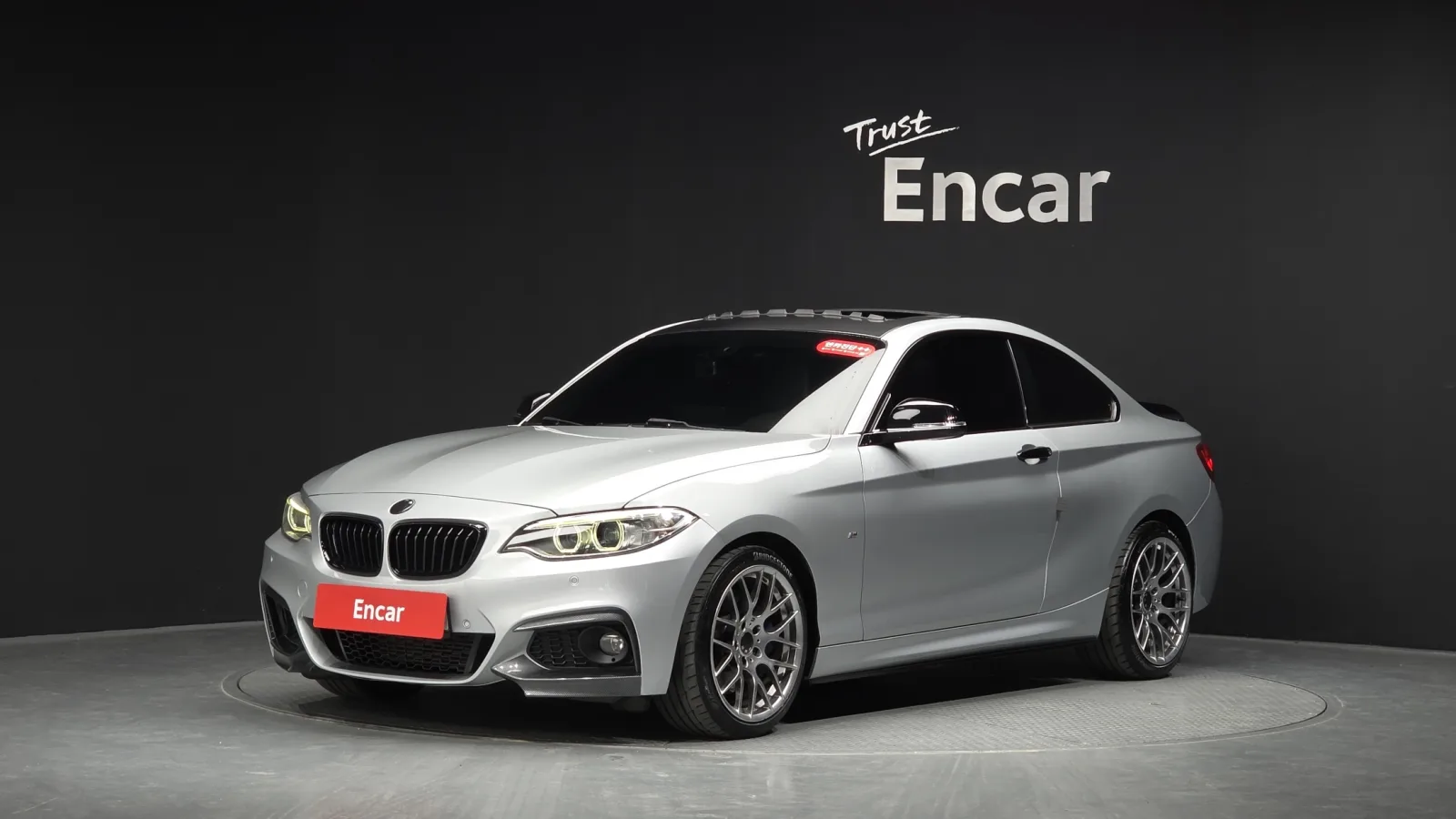 2014 BMW 2-Series