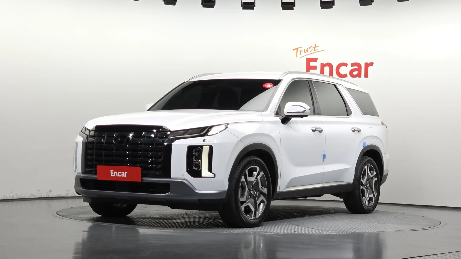 2023 Hyundai Palisade