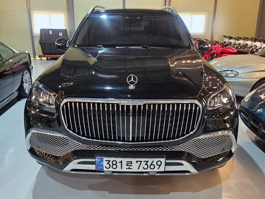 2023 Mercedes-Benz GLS-Class