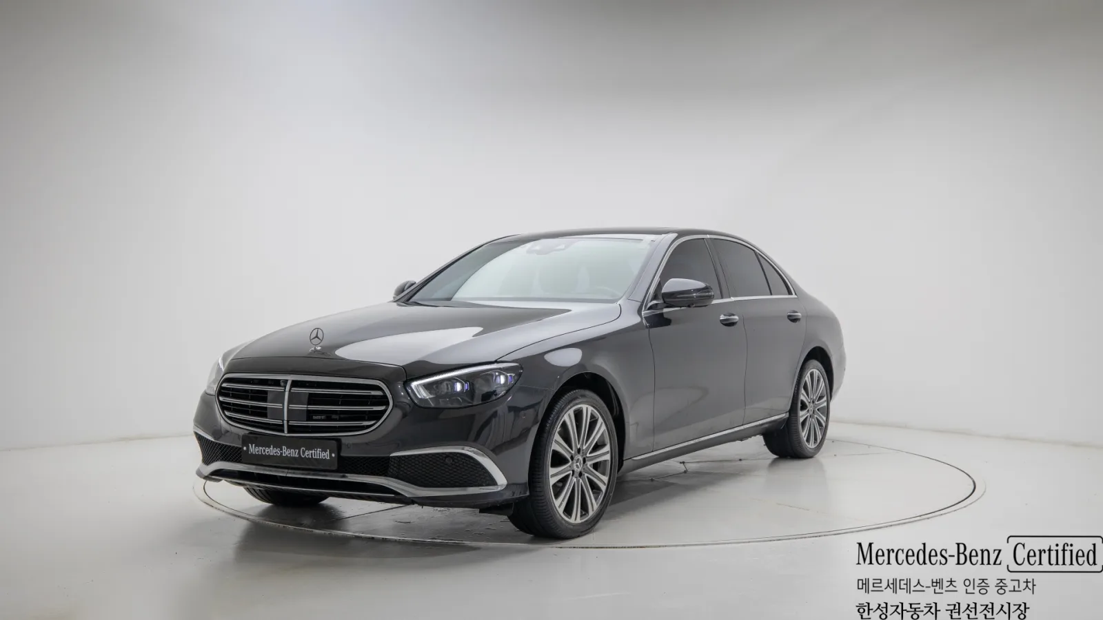 2023 Mercedes-Benz E-Class