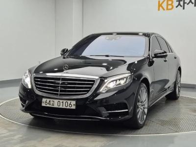 Mercedes-Benz Classe S 2017