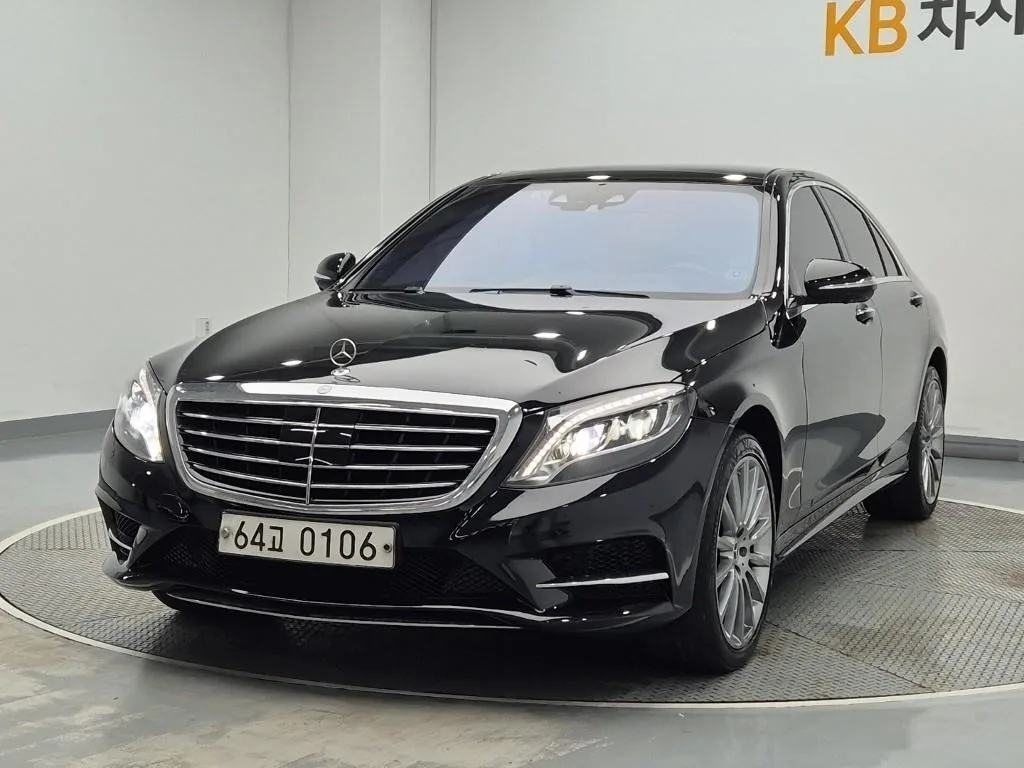 Mercedes-Benz Classe S 2017