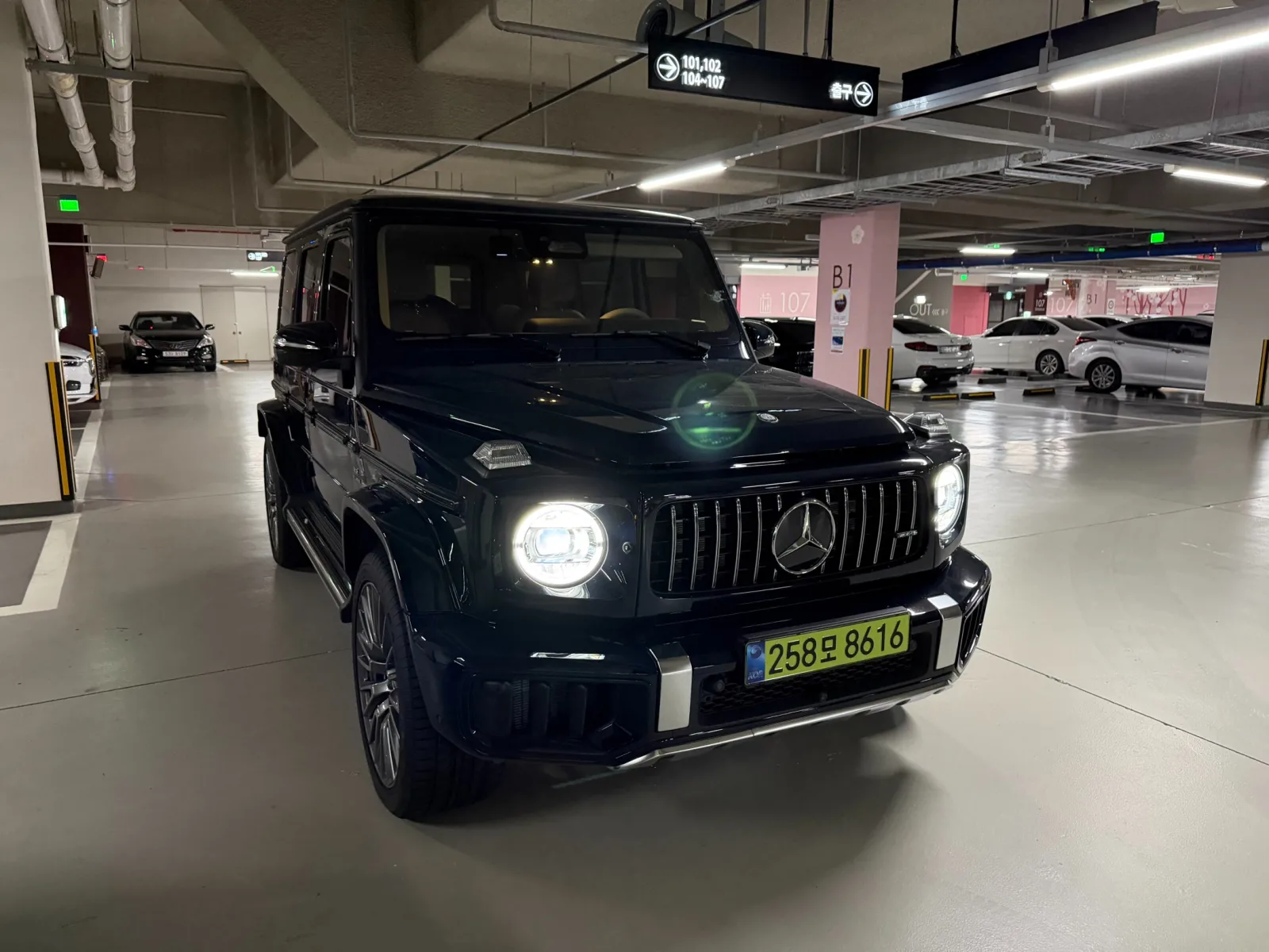 2026 Mercedes-Benz G-Class