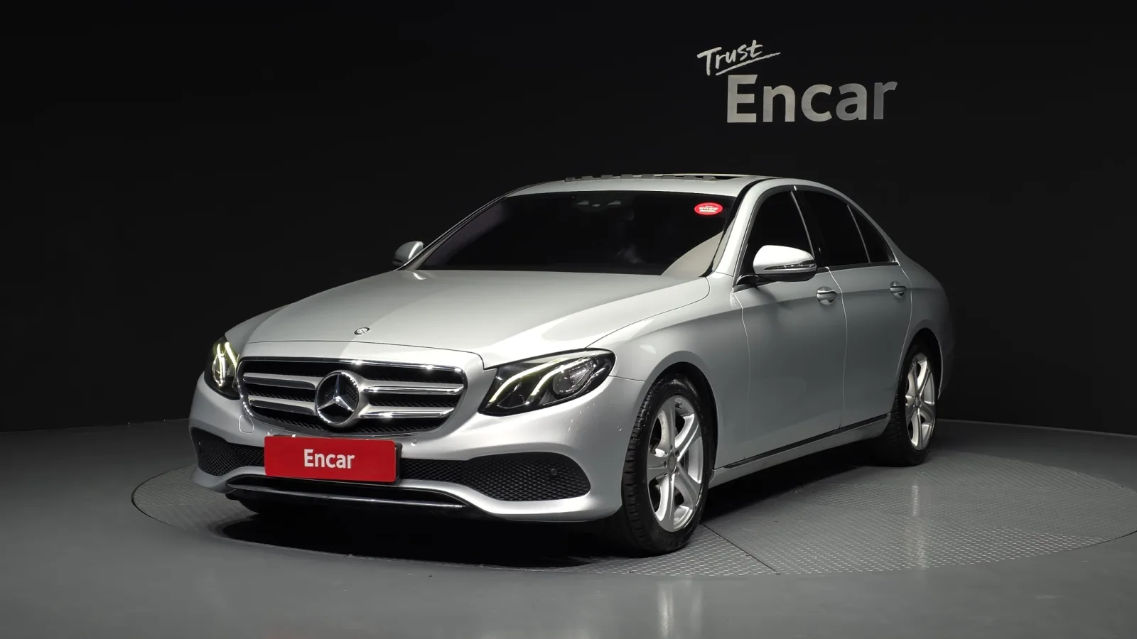 2017 Mercedes-Benz E-Class