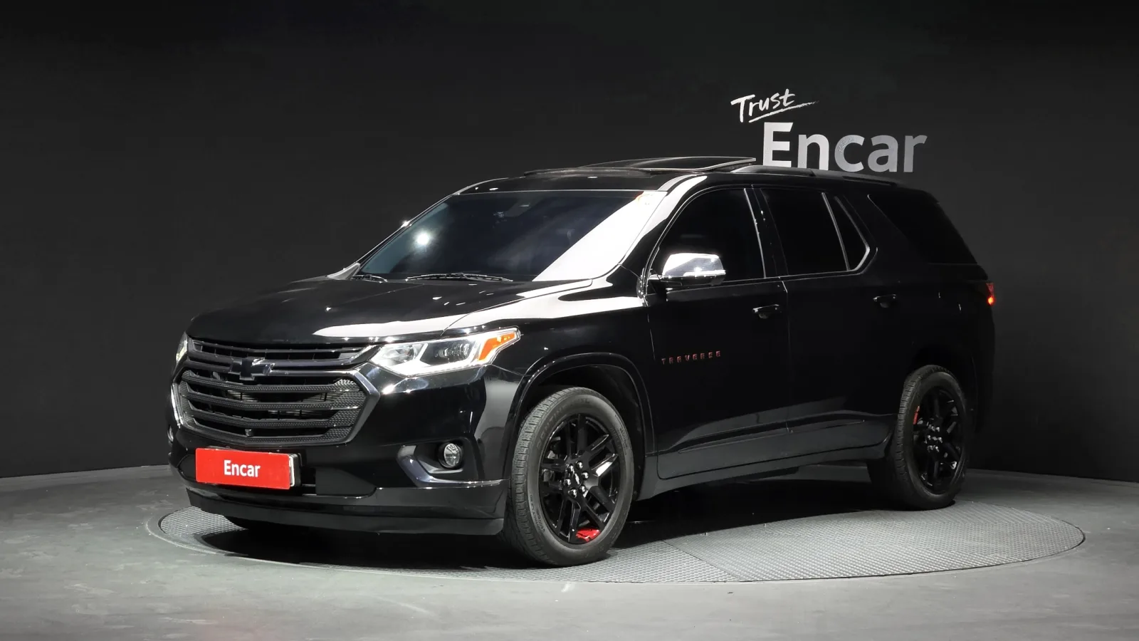 2020 Chevrolet Traverse