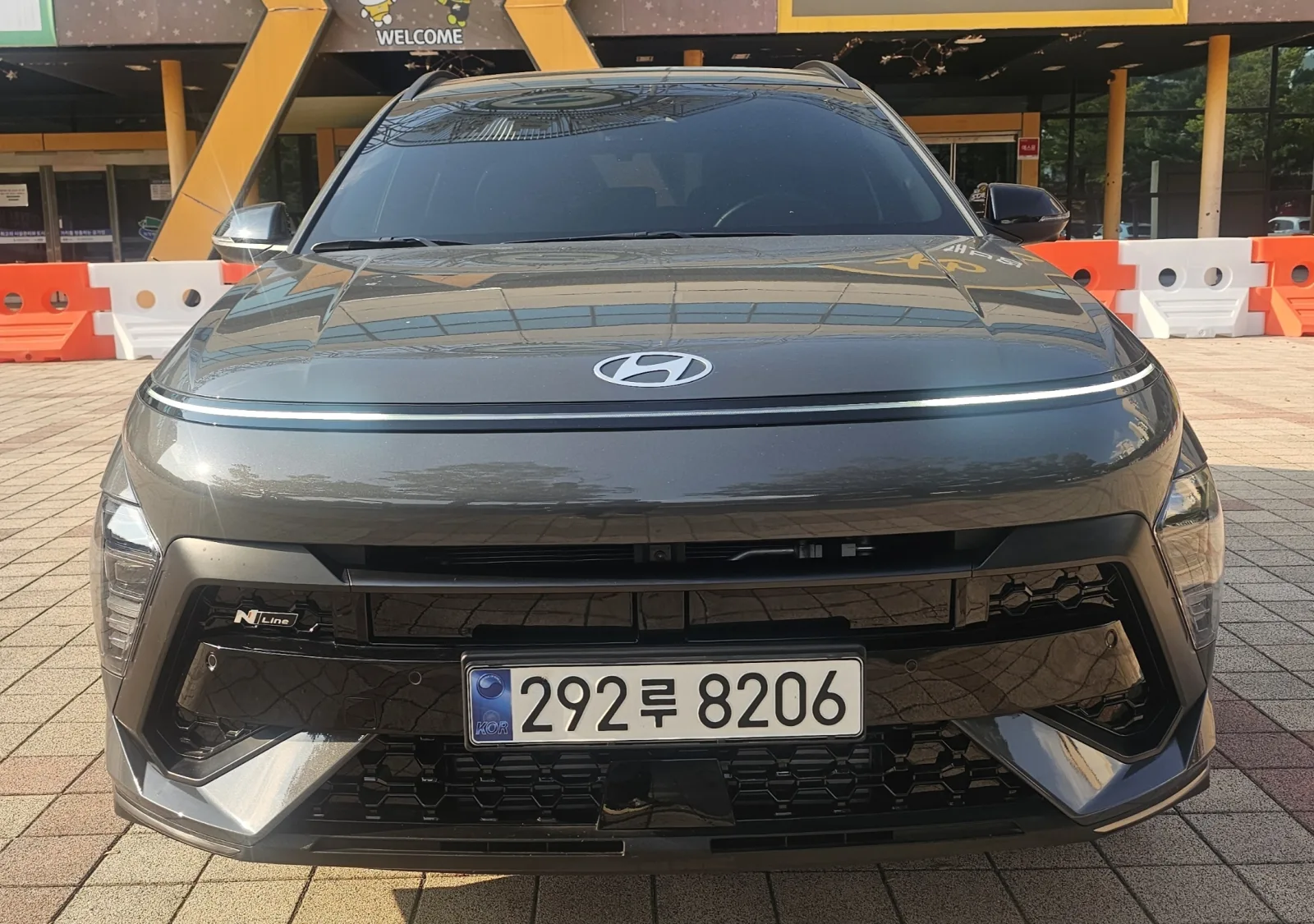 2026 Hyundai Kona