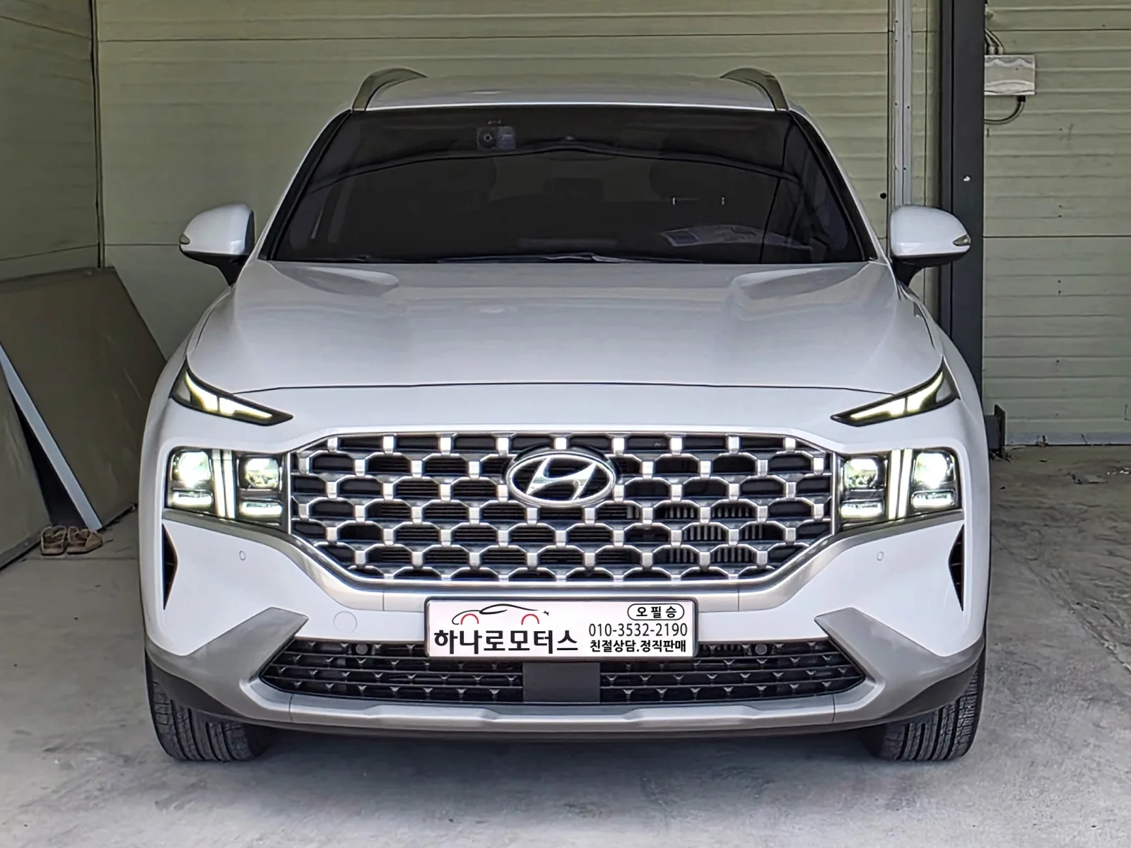 2021 Hyundai Santa Fe