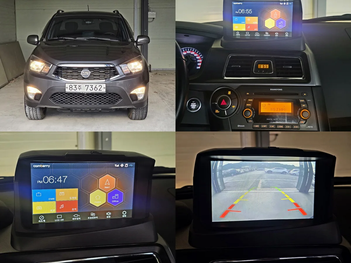 2017 KG Mobility KORANDO