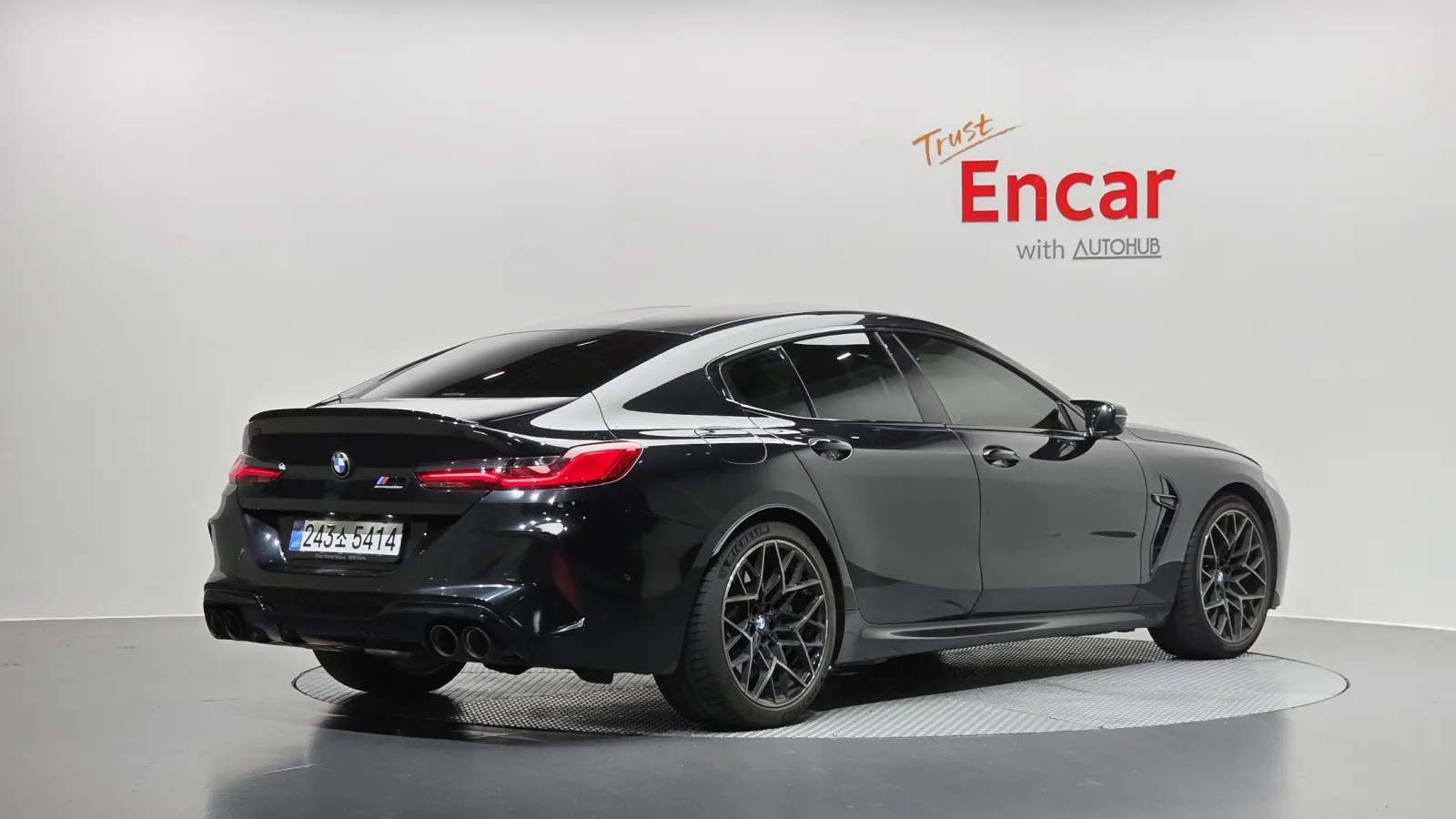 2021 BMW M8