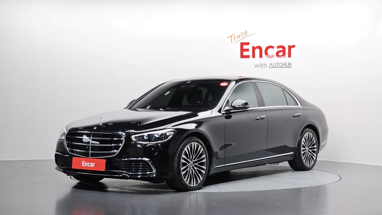 2022 Mercedes-Benz S-Class