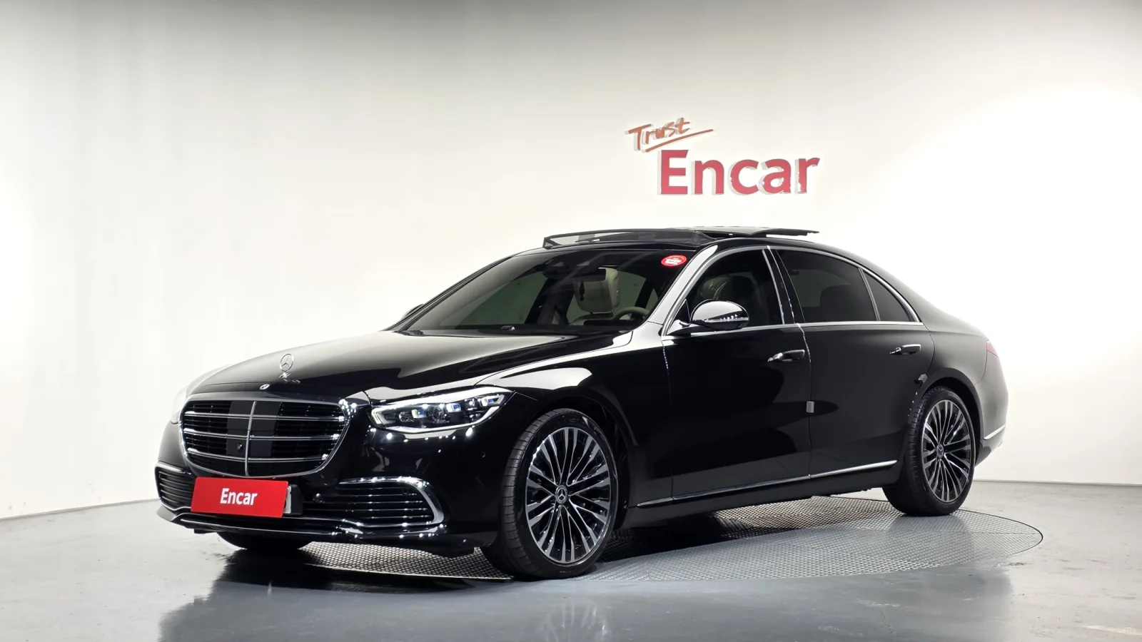 2023 Mercedes-Benz S-Class