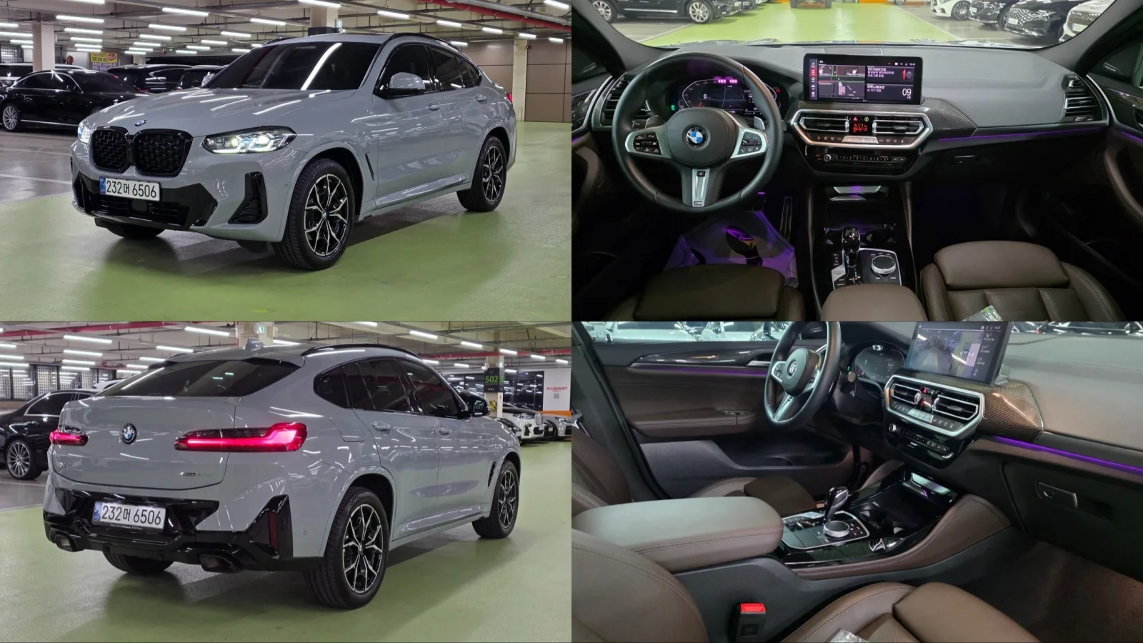 2024 BMW X4