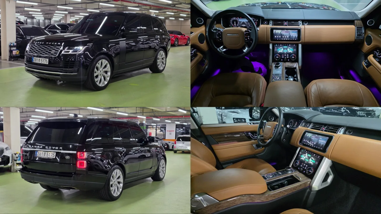 2022 Land Rover Range Rover