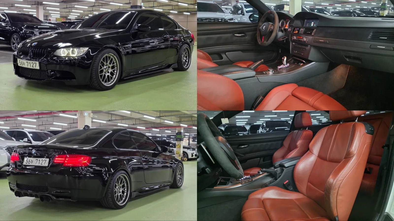 2009 BMW M3