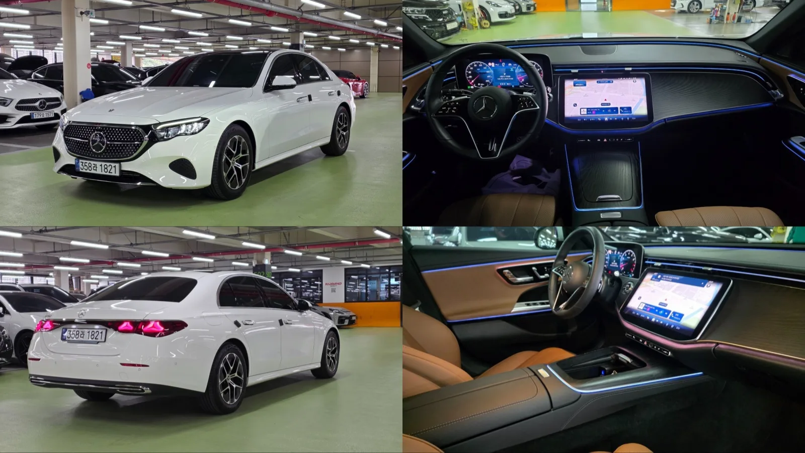 2025 Mercedes-Benz E-Class