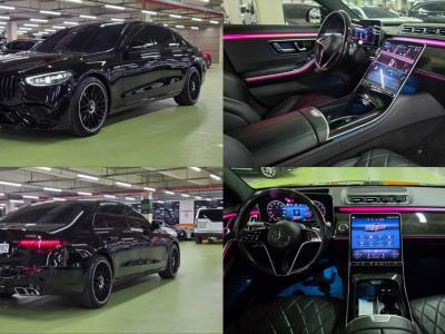 2021 Mercedes-Benz S-Class