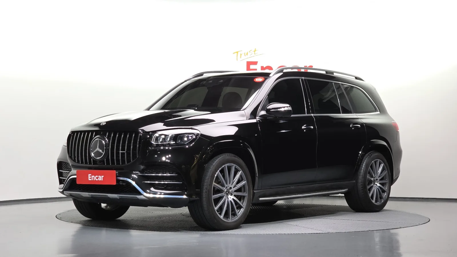 2023 Mercedes-Benz GLS-Class