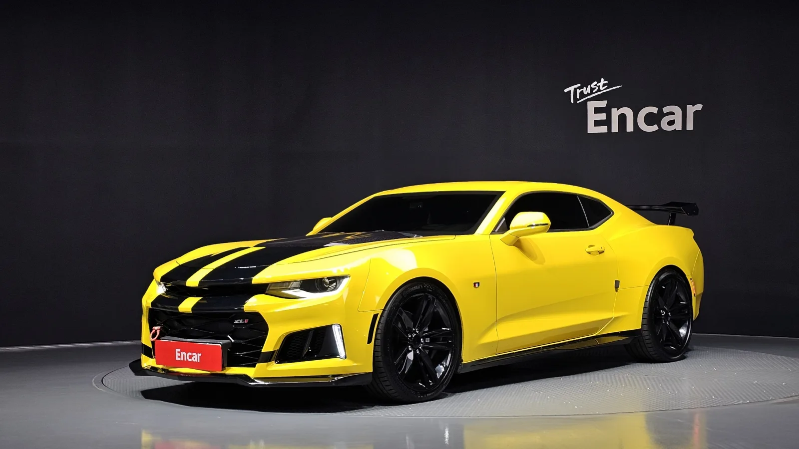2017 Chevrolet Camaro