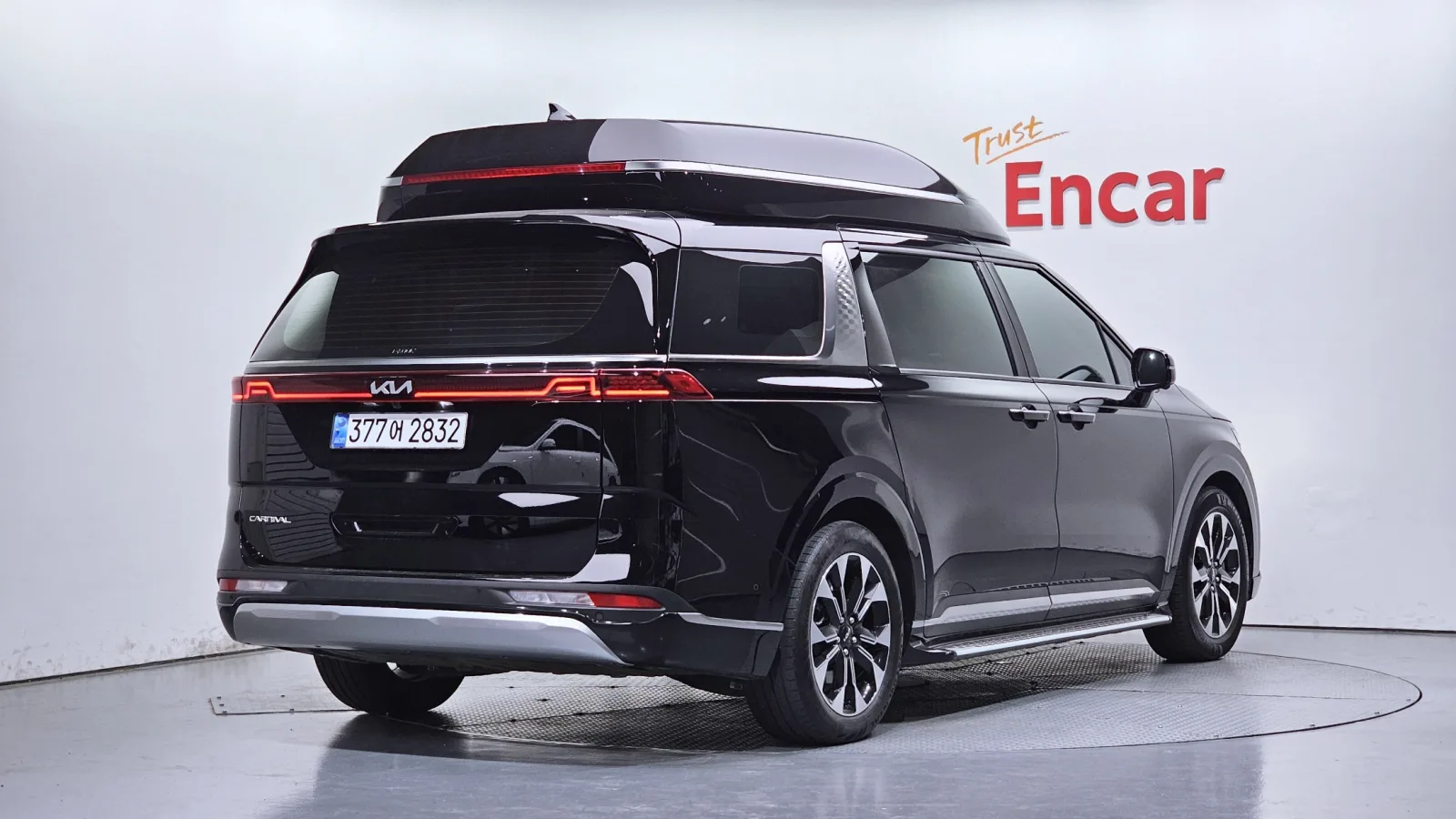 2023 Kia Carnival